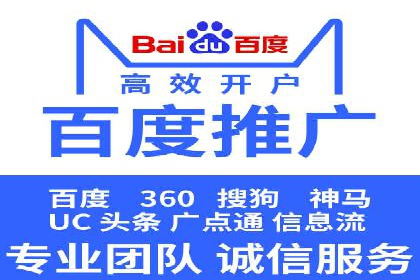 微信信息流广告的创意形式与效果