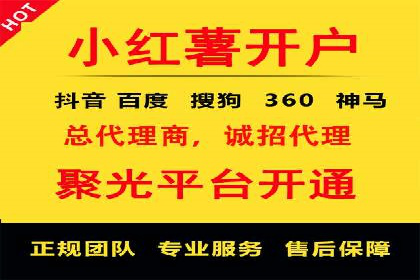 社交媒体信息流运营的五大关键步骤